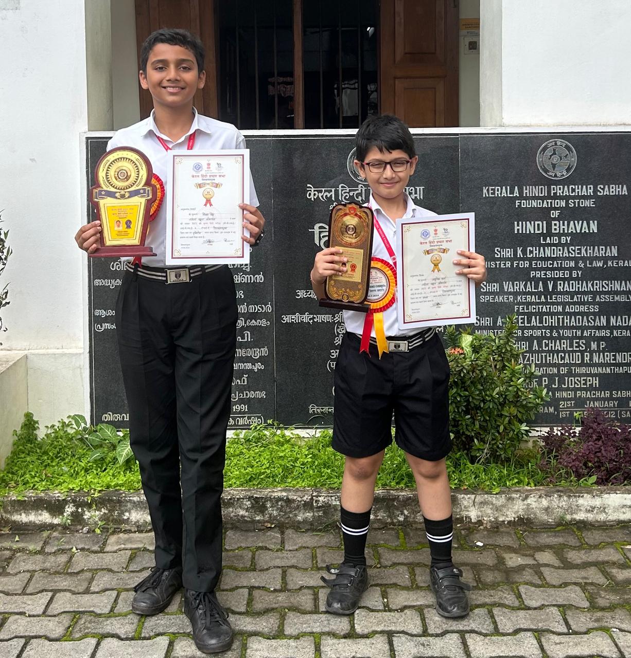 Achievements || Loyola School ICSE TVM